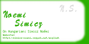 noemi simicz business card